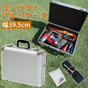 SK11 工具箱 ツールボックス ABSケース ABST-428 ショルダーベルト付
