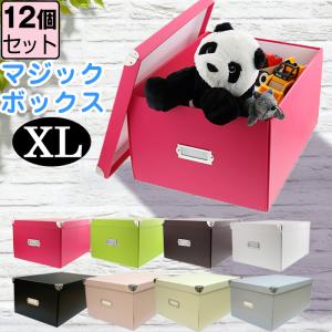 Toffy 収納ボックス 折りたたみ収納 収納ケース インテリア収納