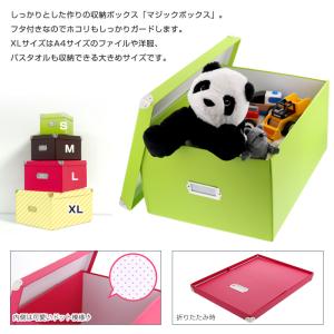 収納ボックス 折りたたみ収納 収納ケース イン...の詳細画像3