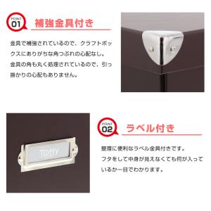収納ボックス 折りたたみ収納 収納ケース イン...の詳細画像4