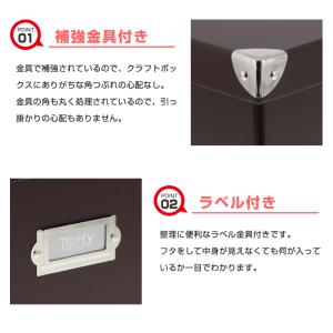 収納ボックス 折りたたみ収納 収納ケース イン...の詳細画像4