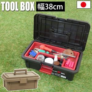 FRP工具箱 楽天市場】frp工具箱の通販