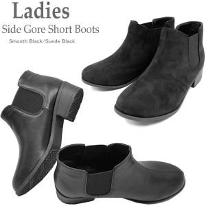 Naturalizer（ナチュラライザー） レディース ブーツ N156 ブーティ