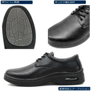 ビジネスシューズ メンズ 靴 Super so...の詳細画像1