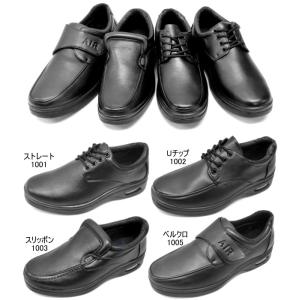 ビジネスシューズ メンズ 靴 Super so...の詳細画像2