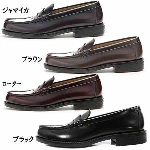 ハルタ ローファー メンズ 学生 6550 合...の詳細画像2