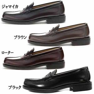 HARUTA ハルタ ローファー メンズ 65...の詳細画像2