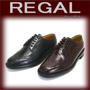 リーガル 靴 メンズ 2589 ウイングチップ ビジネスシューズ 本革 日本製｜靴のリード