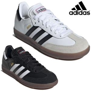 adidas（アディダス） キッズ 17-21 SAMBA OG C キッズ サンバ OG