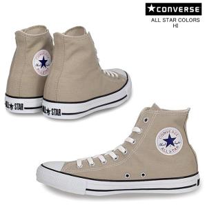 CONVERSE コンバース キャンバス オールスター カラーズ HI ベージュ スニーカー
