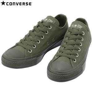 コンバース オールスター モノカラーズ OX CONVERSE ALL STAR MONOCOLORS OX｜k-lead