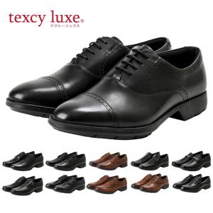 テクシーリュクス texcy luxe メンズ ビジネスシューズ 本革 メンズ 幅広 3E｜k-lead