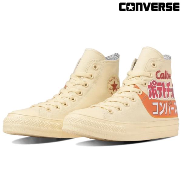 CONVERSE コンバース メンズ レディース ハイカット スニーカー オールスター カルビー ポ...