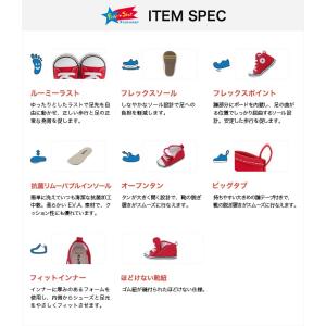 コンバース オールスター ベビー シューズ C...の詳細画像3