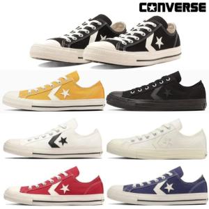 CONVERSE（コンバース） メンズ レディース スニーカー CXP OX