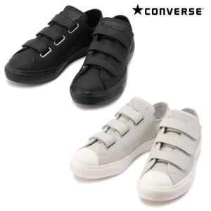 コンバース CONVERSE ALL STAR LIGHT WR SL V-3 OX オールスター ライト WR SL V-3 OX メンズ レディース スニーカー 撥水 軽量 ローカット｜k-lead