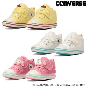 CONVERSE コンバース ベビー BABY ALL STAR N SANRIO V-1 ベビー オールスター N サンリオ V-1 子供靴 ポムポムプリン シナモロール マイメロディ｜k-lead