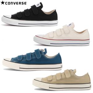 CONVERSE コンバース オールスター CONVERSE ALL STAR V-3 OX メンズ レディース ベルクロ スニーカー｜k-lead