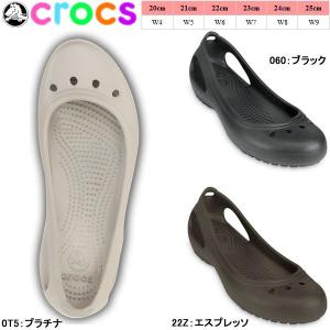 クロックス レディース サンダル パンプス カ...の詳細画像1