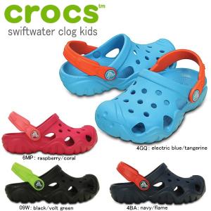 クロックス キッズ crocs swiftwater clog kids [202607] スウィフトウォーター クロッグ キッズ 子供靴 【国内正規取扱店】｜k-lead