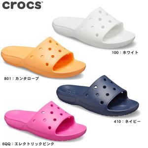 crocs クロックス サンダル クラシック クロックス スライド 206121 Classic Crocs Slide ウィメンズ｜k-lead