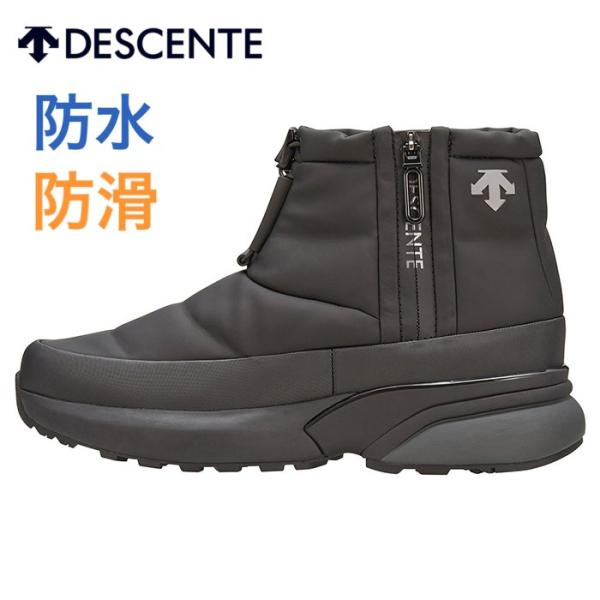 DESCENTE DM1WJD07BK メンズ レディース D.Trace SL BS 23.1 シ...