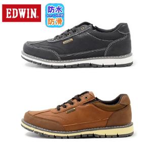 EDWIN エドウィン EDW-7986 スニーカー メンズ 靴 黒 茶色 防水 防滑 滑りにくい シンプル おしゃれ ウォーキング カジュアル