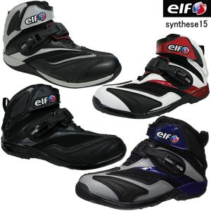 バイク シューズ ライディングシューズ elf エルフ