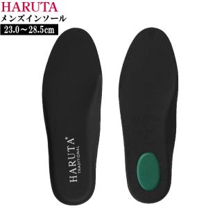 HARUTA ハルタ メンズ インソール 中敷き 906 ローファー用 カップインソール 衝撃吸収 爆買