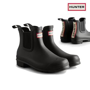 HUNTER（ハンター） サイドハンター サイドゴア レインブーツ