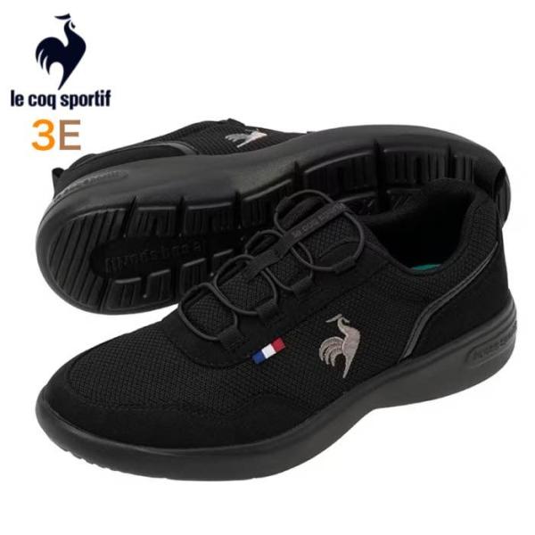 le coq sportif ルコックスポルティフ LU5SSN08LZ ラ ローヌ スニーカー ス...