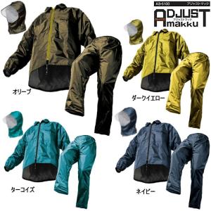 Makku マック レインウェア レインコート...の詳細画像1