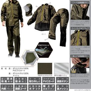 Makku マック レインウェア レインコート...の詳細画像2