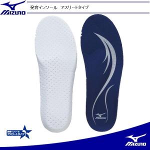 ミズノ MIZUNO インソール キッズ 靴 中敷き 発育インソール アスリートタイプ 8ZA-11114｜k-lead