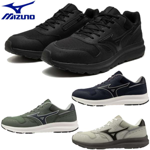 MIZUNO ミズノ メンズ レディース ウォーキングシューズ スニーカー ウエーブフリーライド2 ...