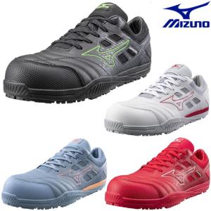 MIZUNO（ミズノ） 安全靴 作業靴 ミッドカット オールマイティ LSII73M