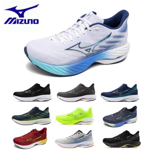 MIZUNO ミズノ J1GC2403 J1GC2463 ウエーブライダー28 ランニング ジョギン...