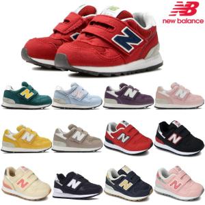 New Balance ニューバランス スニーカー ベビー キッズ 靴 ベビー靴 IO313 通園 通学 マジック｜k-lead