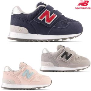 New Balance ニューバランス スニーカー ベビー キッズ 靴 ベビー靴 IO313 通園 通学 マジック｜k-lead