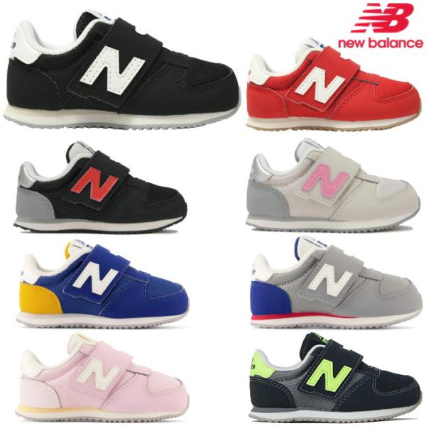 New Balance ベビー キッズ 420 スニーカー IZ420 子供靴 ブラック レッド ブ...