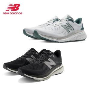 New Balance ニューバランス M860 Fresh Foam X 860 v13 Q13 Z13 メンズ スニーカー ランニング ウォーキング シューズ スポーツ おしゃれ ローカット 靴｜k-lead