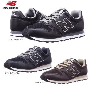 ニューバランス メンズ レディース スニーカー New Balance