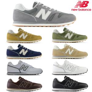 New Balance ニューバランス スニーカー 373 ML373VT2 GREEN