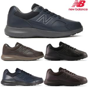 New Balance ニューバランス メンズ スニーカー カジュアル 幅広 4E ウォーキング ランニング シューズ MW363 new balance 靴｜k-lead