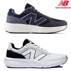 New Balance ニューバランス メンズ レディース スニーカー UA800 new balance DynaSoft 800 v1 シューズ 通学 通勤 靴 ウォーキング｜k-lead