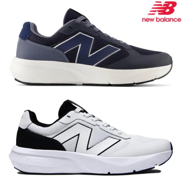 New Balance ニューバランス メンズ レディース スニーカー UA800 new bala...