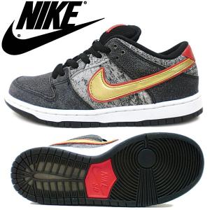 ナイキ ダンク ロー プレミアム NIKE DUNK LOW...