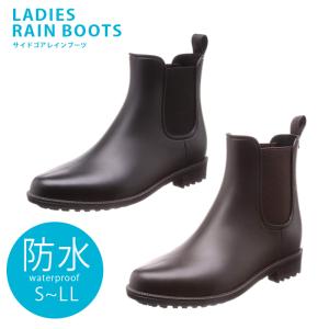 ハンター HUNTER レインブーツ EU37 : ワットマン Yahoo!ショッピング