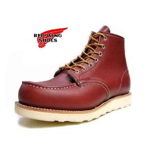 レッドウィング アイリッシュセ ッター ワークブーツ boots RED WING 8875