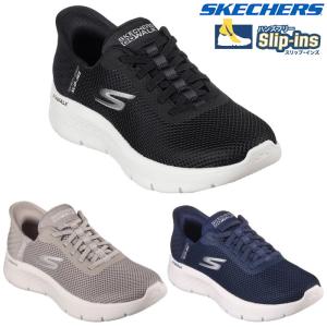 SKECHERS スケッチャーズ ゴーウォーク フレックス グランドエントランス GO WALK FLEX GRAND ENTRANCE 124975 レディース スニーカー 手を使わ ず 履ける 靴｜k-lead